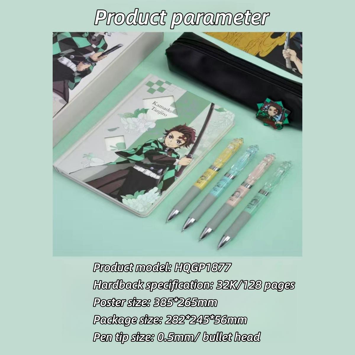 Tanjirou/Nezuko Stationery Set Gift Pack Pen Press Neutral Pen Book