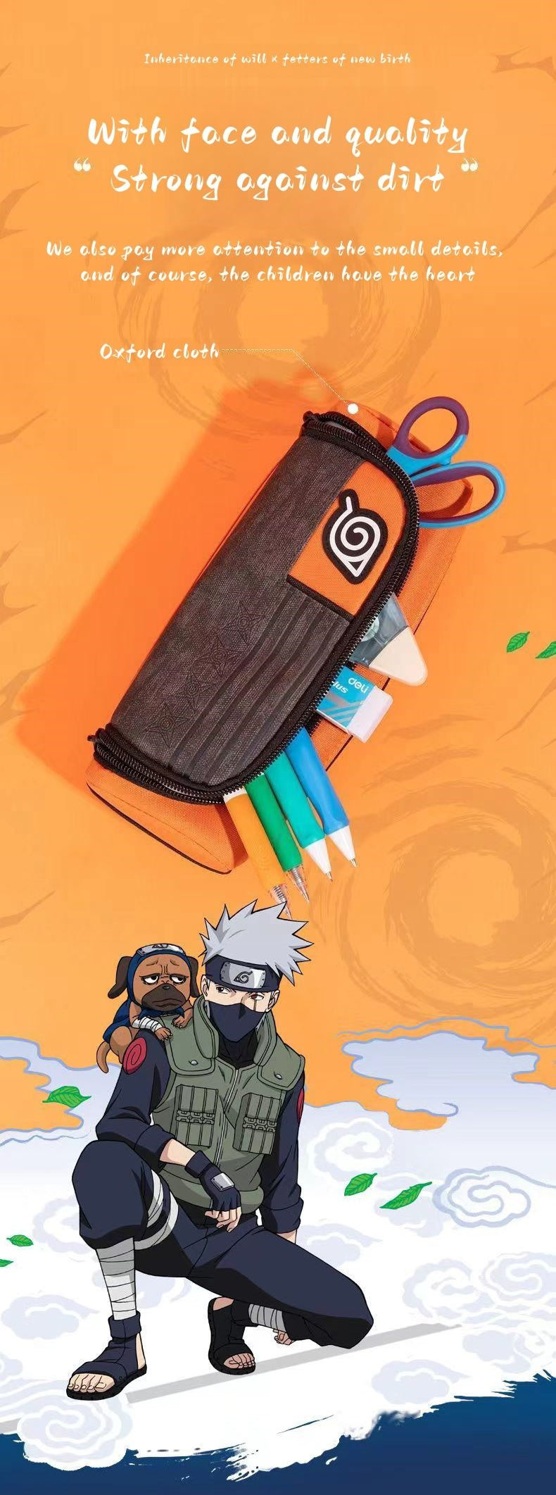 Hatake Kakashi fashion exquisite pen bag, large capacity storage