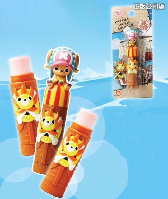 Luffy/Chopper original limited edition cosmetics lipstick