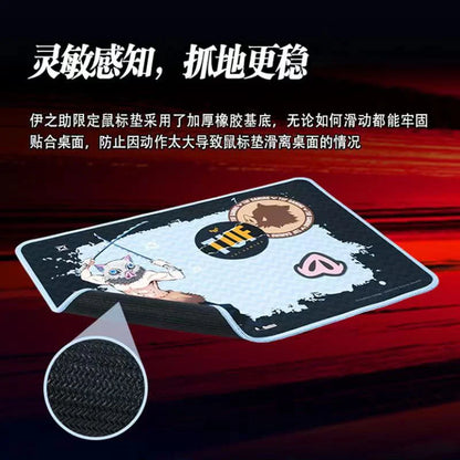 Mouse Pad Set Anti-slip weat-resistant 320mm×260mm mouse pad