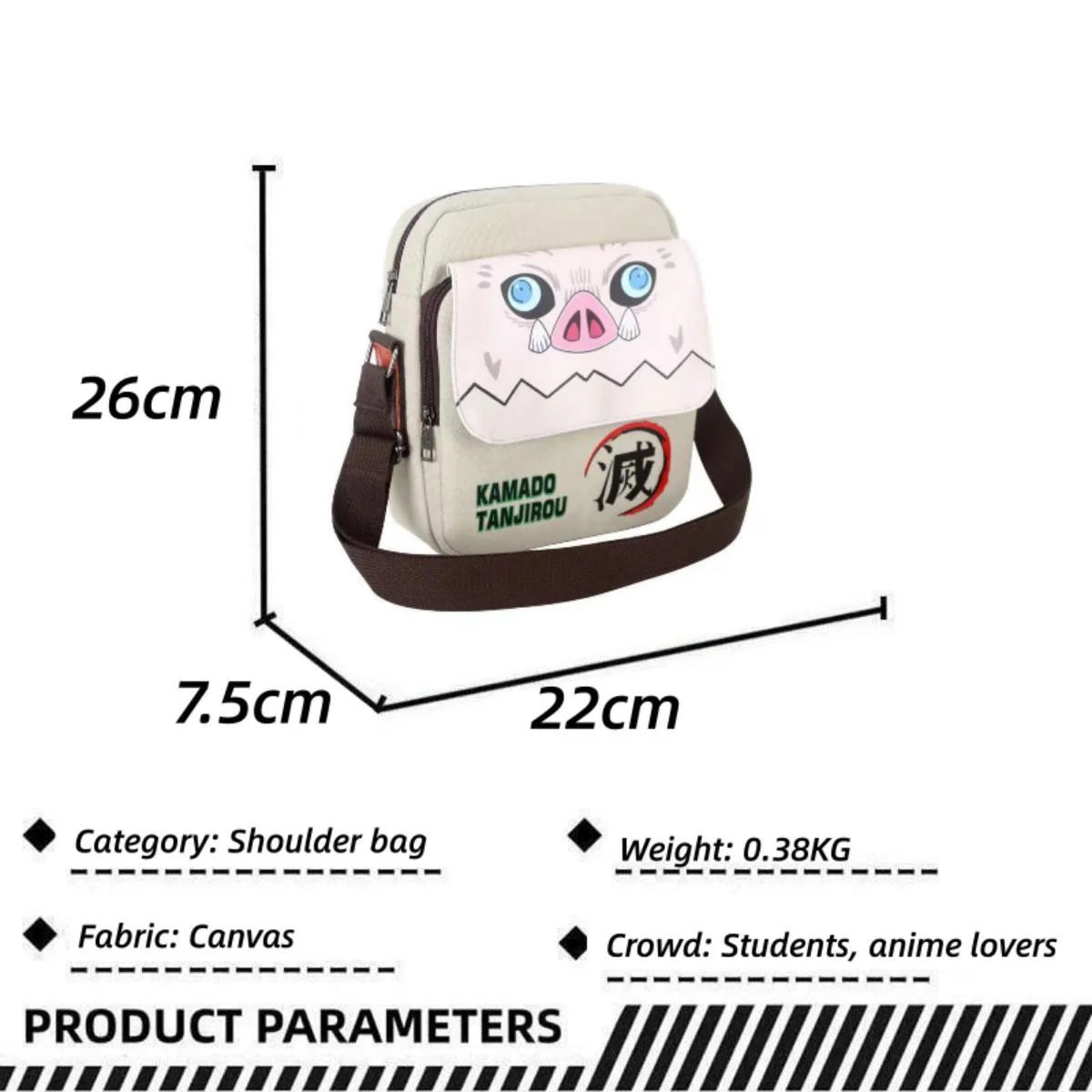 Kamado Tanjirou Fashion cartoon character satchel, durable