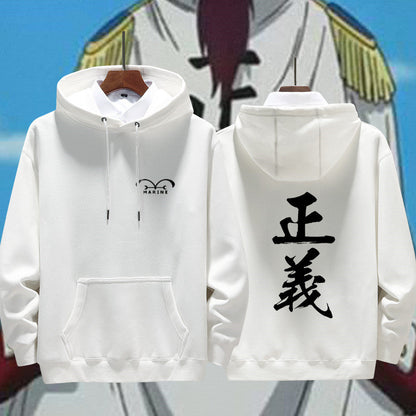 MARINE font printed hoodie