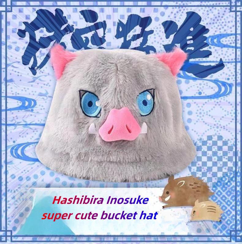 Inosuke super cute bucket hat