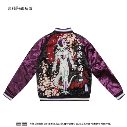 Son Goku/Vegeta/Frieza Handmade embroidered premium coat clothes