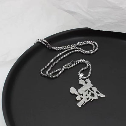 Kamado Tanjirou/Kamado Nezuko personality fashion trend metal pendant accessories