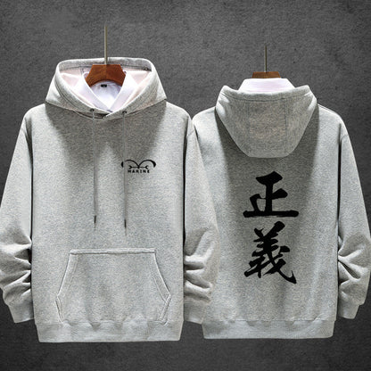 MARINE font printed hoodie