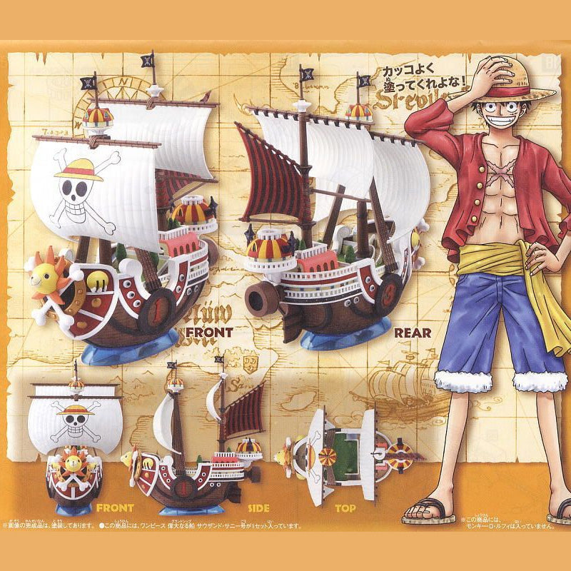 Sunny/Merry Pirate ship assembly model