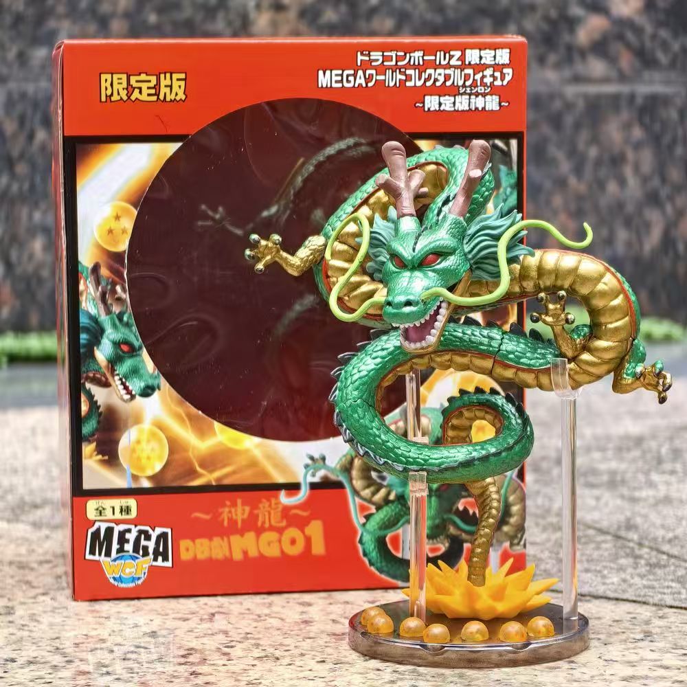 Shenron Figurine Garage Kit - A Stunning Collectible