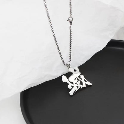 Kamado Tanjirou/Kamado Nezuko personality fashion trend metal pendant accessories