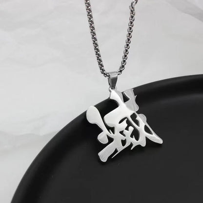 Kamado Tanjirou/Kamado Nezuko personality fashion trend metal pendant accessories