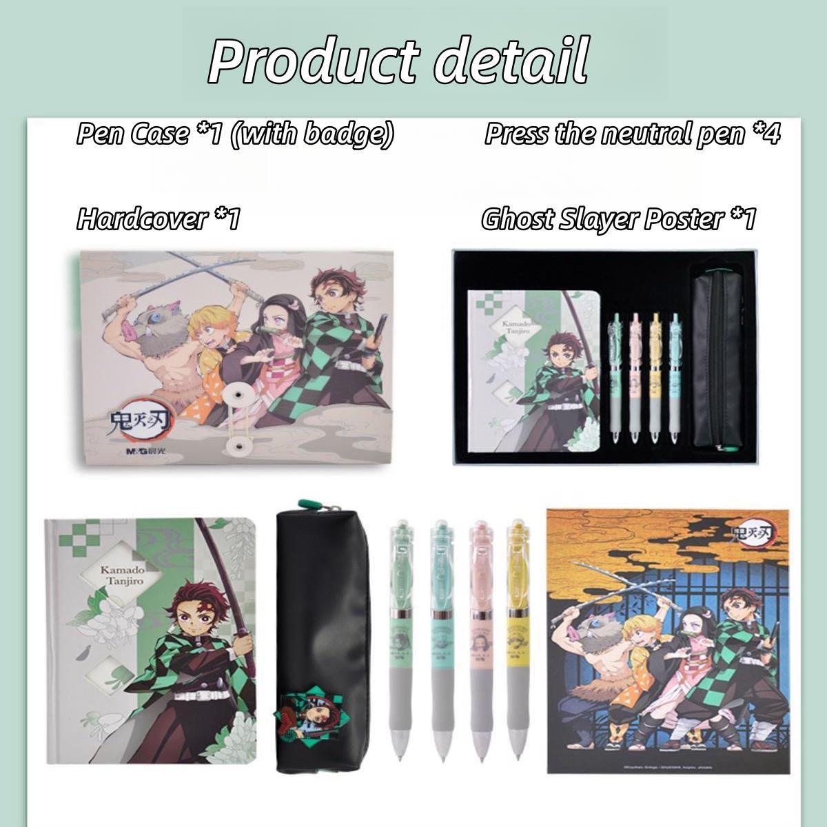 Tanjirou/Nezuko Stationery Set Gift Pack Pen Press Neutral Pen Book