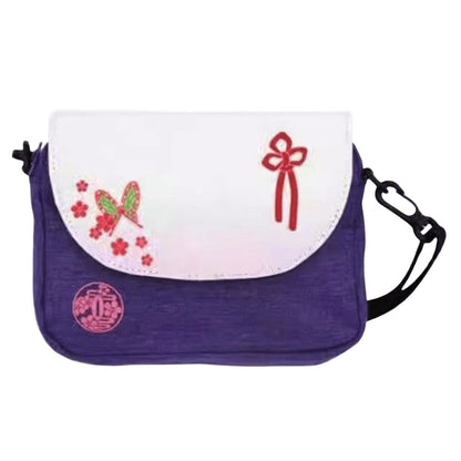 Tanjirou/Nezuko Stylish crossbody bag, personalized style, comfortable shoulder strap, practical and versatile.